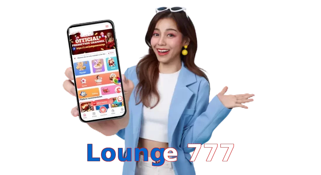 Lounge 777