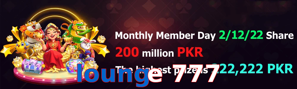 Lounge 777 game feature